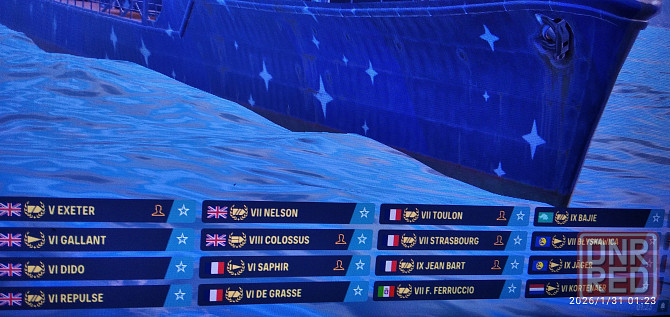 Супер предложение...!! акаунт 2 в 1 Донецк - изображение 6