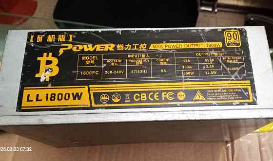 Блок питания Муравей мощностью 1800 Вт Донецк