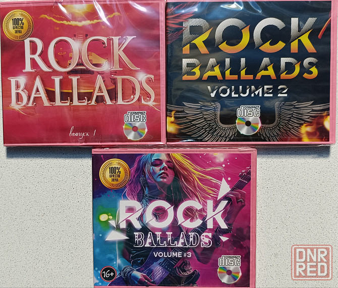 3 CD диска Rock Ballads. Донецк - изображение 1