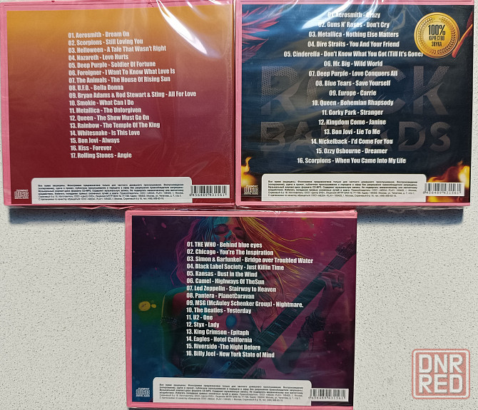 3 CD диска Rock Ballads. Донецк - изображение 2