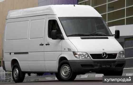 Доставка технической воды Донецк