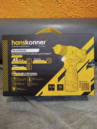 Продам шуруповерт Макеевка