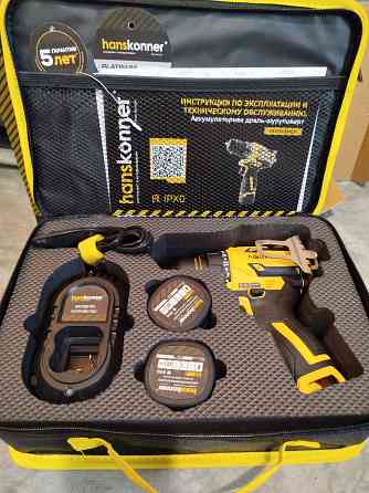 Продам шуруповерт Макеевка