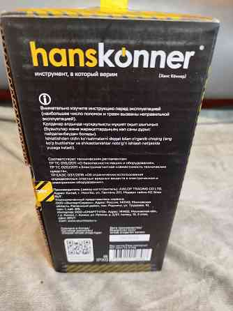 Продам шуруповерт Макеевка