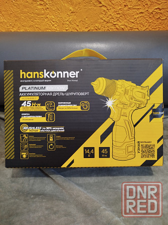 Продам шуруповерт Макеевка - изображение 1