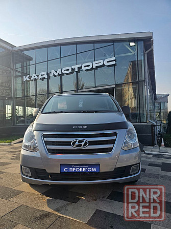 HYUNDAI GRAND STAREX Донецк - изображение 1