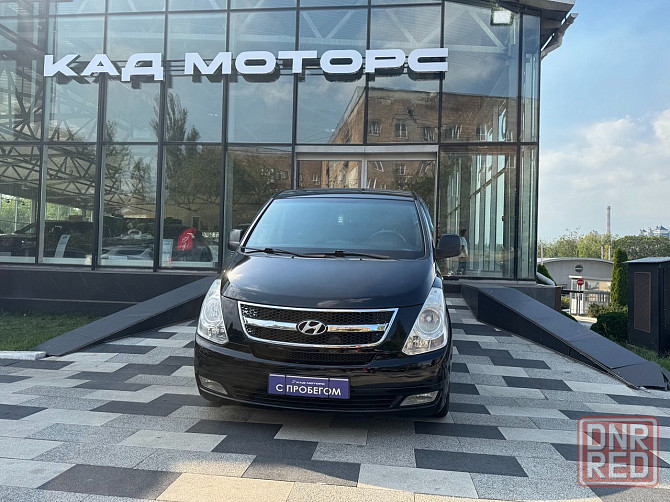 HYUNDAI GRAND STAREX Донецк - изображение 1