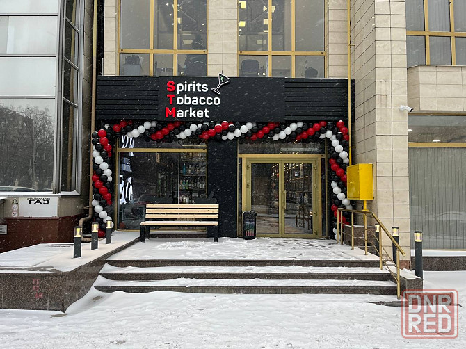 Сеть фирменных магазинов элитного алкоголя снимет в аренду Ваше помещение Донецк - изображение 2