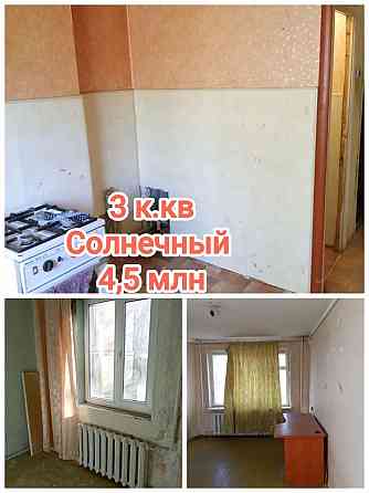 продам 3-комнатную квартиру на Норде, Ленинский р-н Донецка Донецк