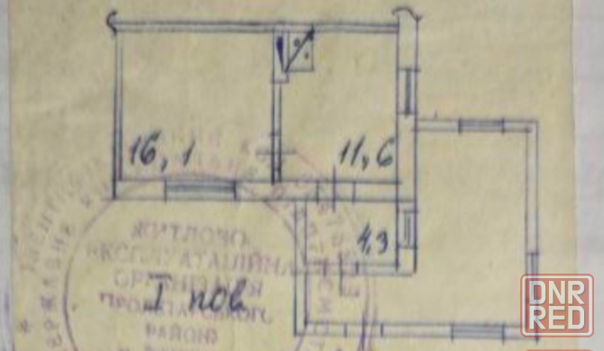 Дом в Пролетарском районе. Донецк - изображение 7