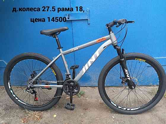 Найнеры на 29 колесах,рама 17-18 Макеевка