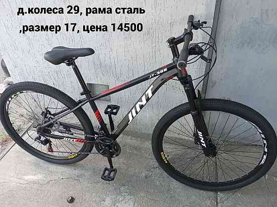 Найнеры на 29 колесах,рама 17-18 Макеевка