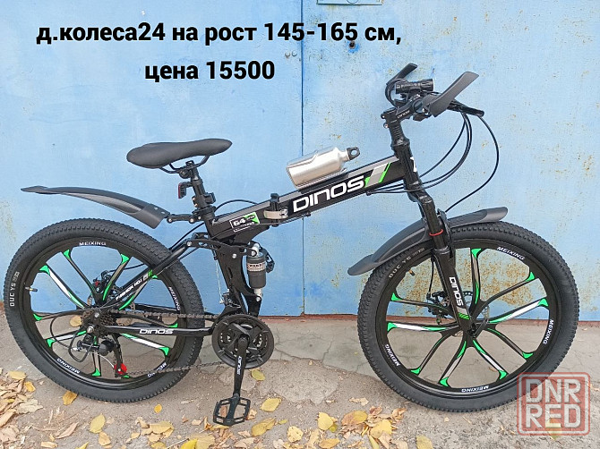 Новый велосипед,подростковый на литых дисках,д.24 Макеевка - изображение 1