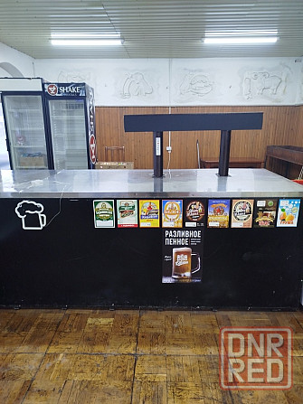 Пивной кегератор Донецк - изображение 1