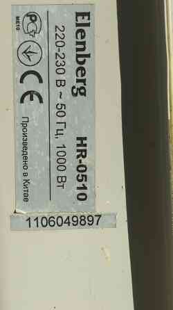 обогреватель маслянный Донецк