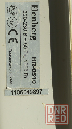 обогреватель маслянный Донецк - изображение 3