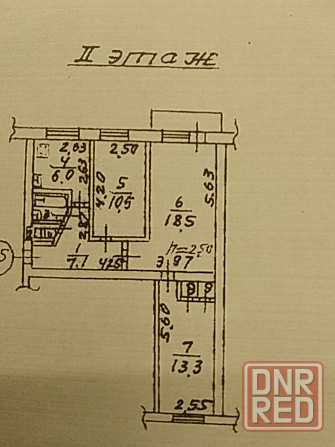 Продажа 3х комнатной квартиры в Приморском районе! Мариуполь - изображение 8