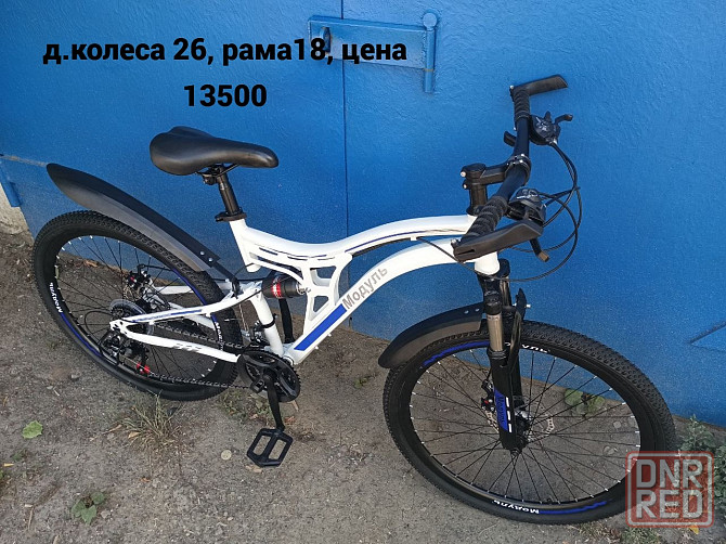 Новый велосипед, диаметр колеса 26 . Макеевка - изображение 1