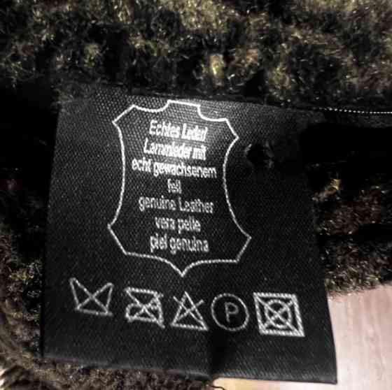 Дубленка женская немецкого бренда S"egnaro Донецк