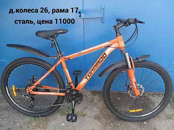 Горный скоростной велосипед,д. 26 Макеевка