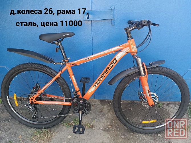Горный скоростной велосипед,д. 26 Макеевка - изображение 2