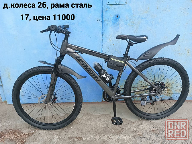 Горный скоростной велосипед,д. 26 Макеевка - изображение 3