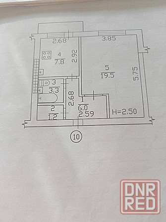 Продается 1-комнатная квартира в Пролетарском районе Донецк - изображение 8