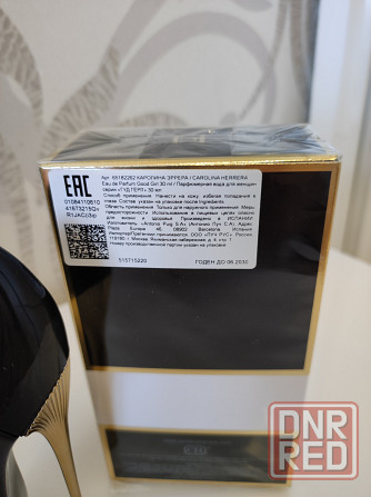 Парфюмерная вода CAROLINA HERRERA Good girl Оригинал 30мл Донецк - изображение 7