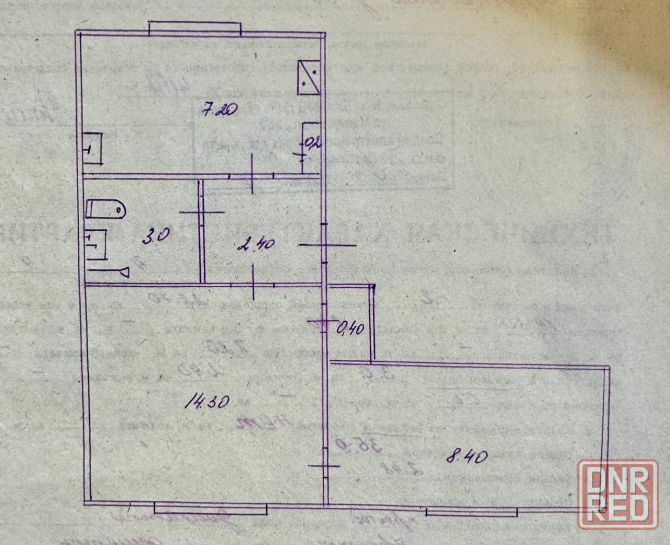 После капитального ремонта Макеевка - изображение 7