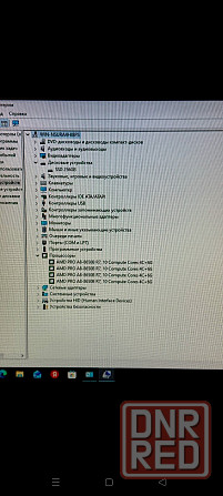 Компьютер в сборе :Lenovo Системный блок Компьютер ,монитор,клавиатура и мышка. Харцызск - изображение 7