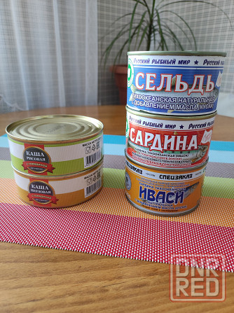 Консервы 250г. Донецк - изображение 1