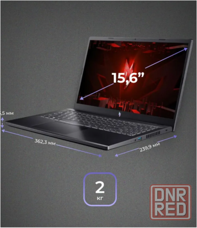 Ноутбук Acer Nitro V15 Донецк - изображение 6