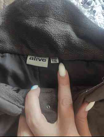 Куртка Донецк