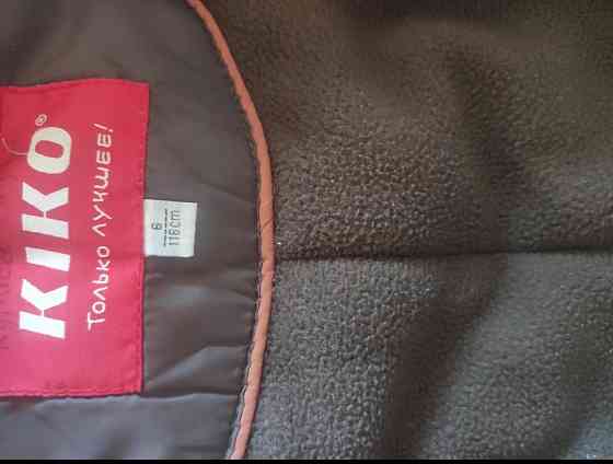 Куртка Донецк