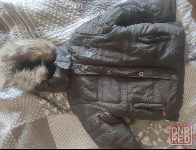 Куртка Донецк - изображение 1