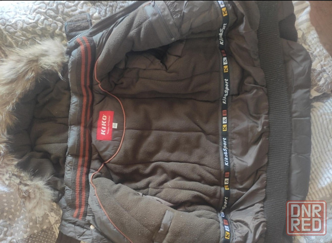 Куртка Донецк - изображение 2