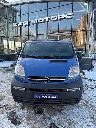OPEL VIVARO Донецк