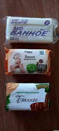 мыло банное Донецк