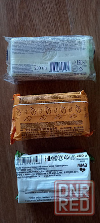 мыло банное Донецк - изображение 2