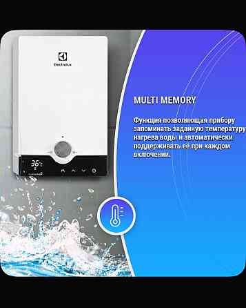 Продам проточный водонагреватель Донецк