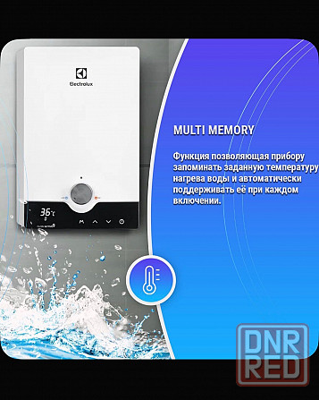 Продам проточный водонагреватель Донецк - изображение 3