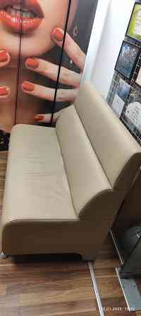 Диван Донецк