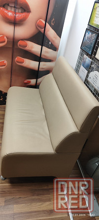 Диван Донецк - изображение 2