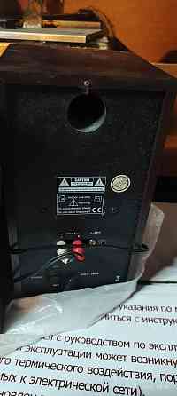 Колонки F&D R 223 Донецк