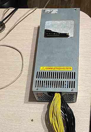 Автозвук- блок питания ANTRICH BP 2000вт. 14в. Донецк
