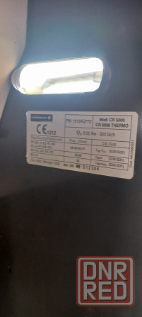 Обогреватель газовый Донецк - изображение 3