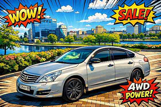 Состояние- идеал. Nissan Teana 2.5, 2011 г.в., 4WD (рестайлинг) Донецк