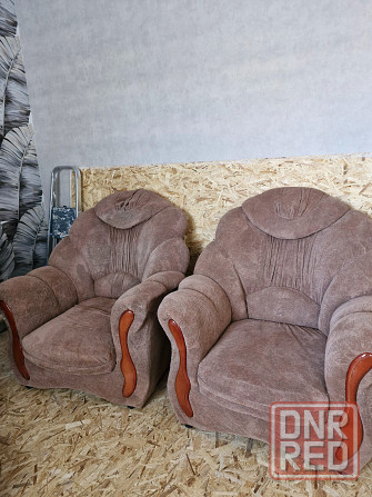 Кресла Донецк - изображение 1