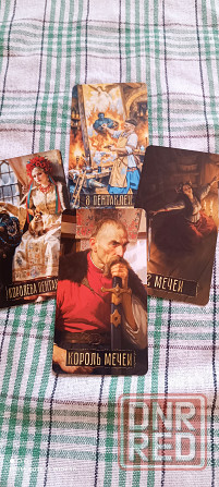 Карты Таро Ночь перед Рождеством Донецк - изображение 7