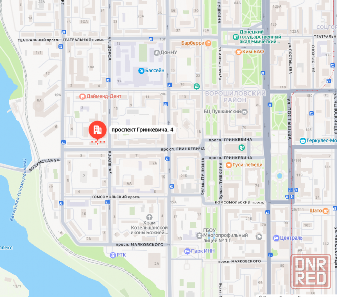 Аренда. Посуточно (краткосрочно). Бесконтактное зacеление . Донецк - изображение 9